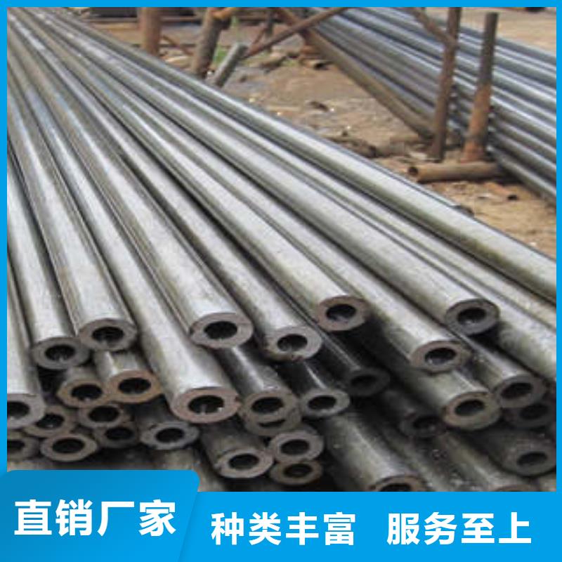 淮南20Cr精密钢管特优质量