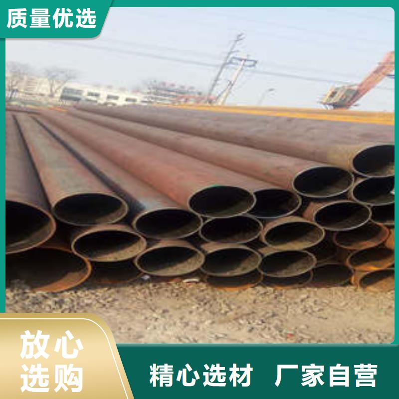 扬州20CrMo精密钢管特优质量