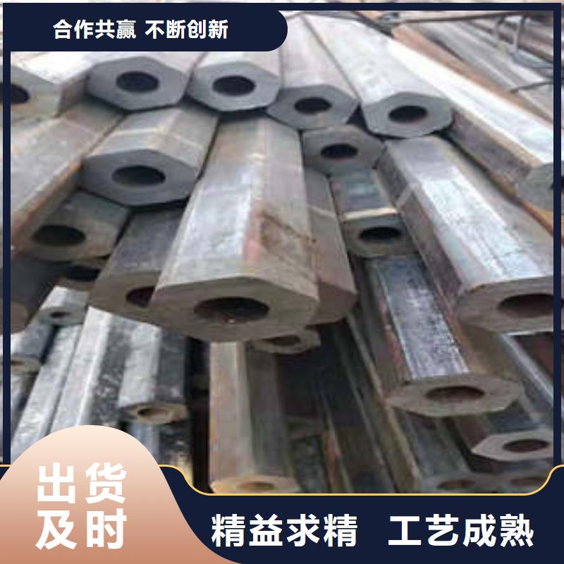 滁州42CrMo精密钢管产品资讯