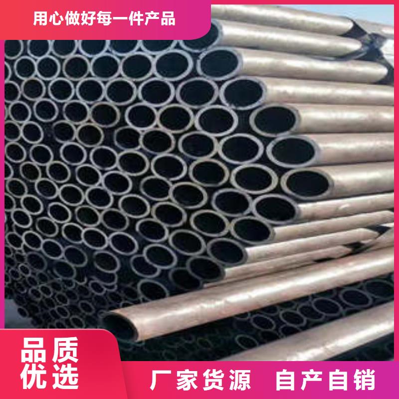 青岛冷拔精密钢管产品相当可靠