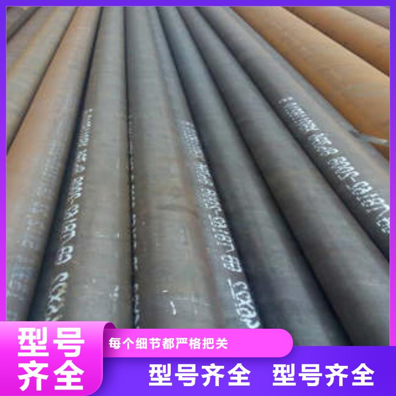 滁州小口径精密钢管产品资讯