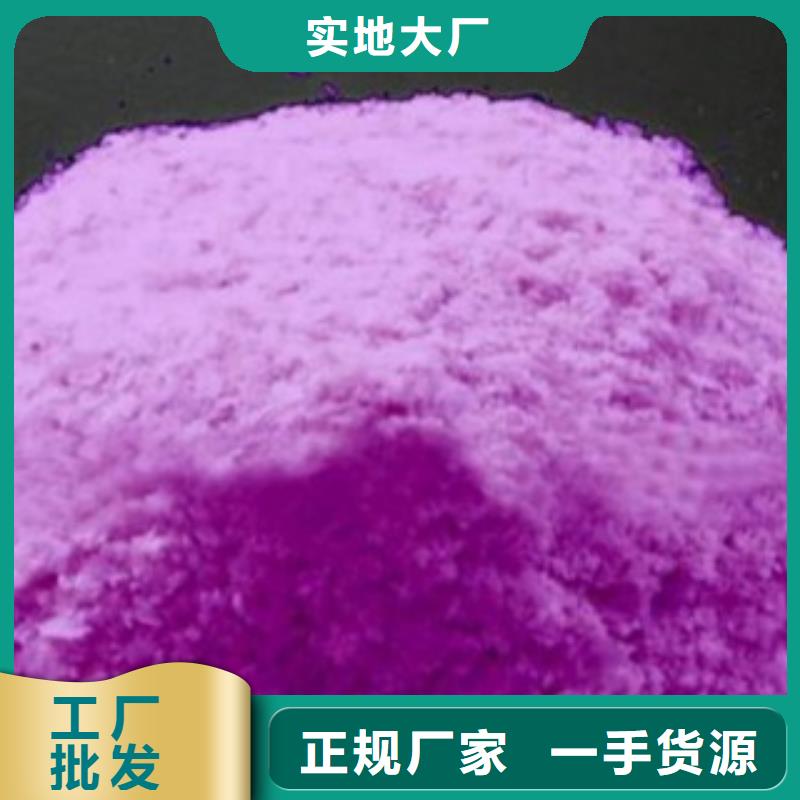 鹤壁紫薯熟粉厂