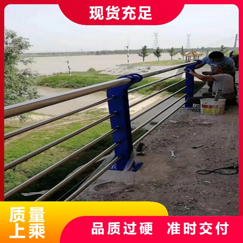 丽江不锈钢复合管桥梁护栏2018新款   丽江护栏厂