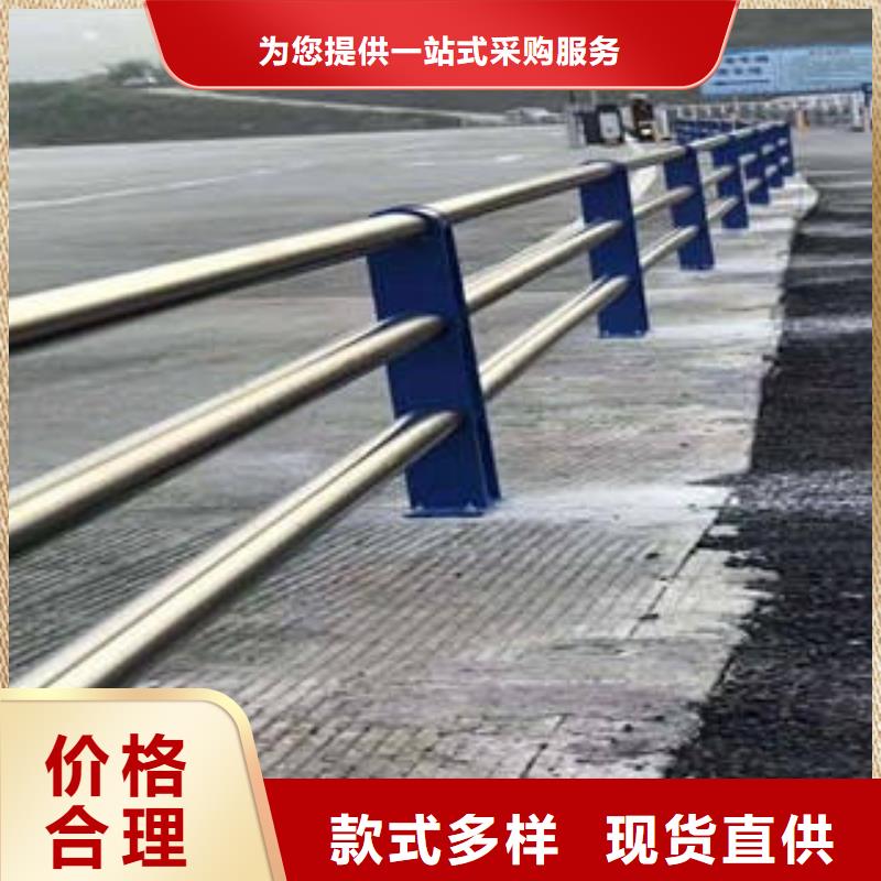 西宁复合不锈钢管护栏产品可靠