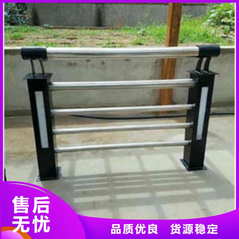 忻州201不锈钢护栏安装服务