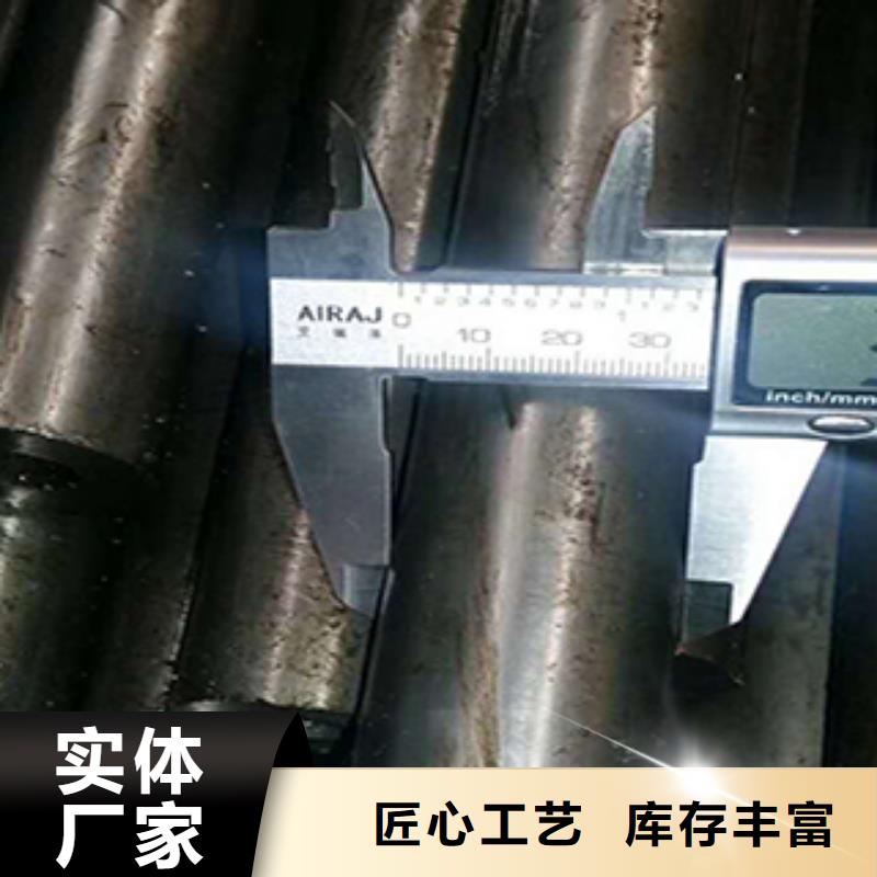临沧65mn弹簧钢钢管每吨价格