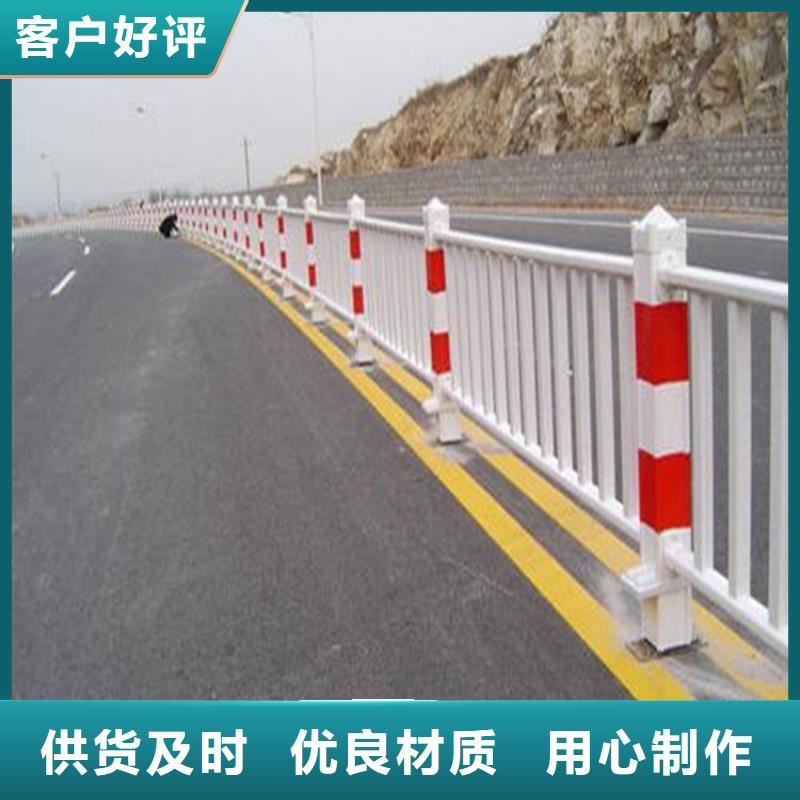 荆州桥梁防撞护栏管护栏价格多少