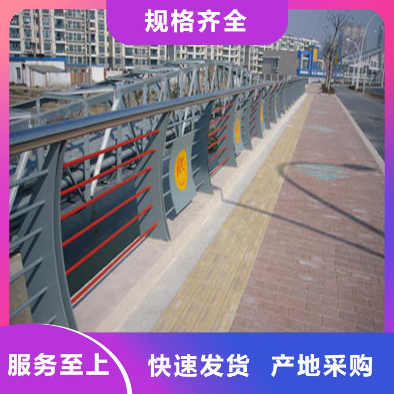 安庆201不锈钢复合管护栏排名前10