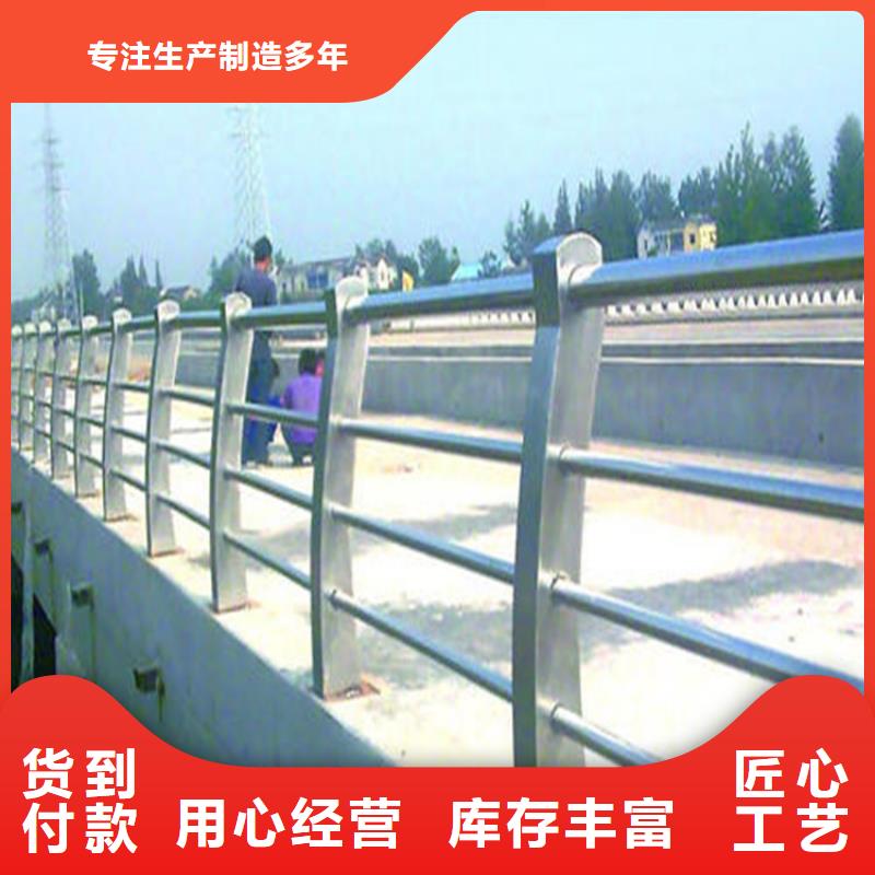 淮北不锈钢复合管护栏厂家多少钱