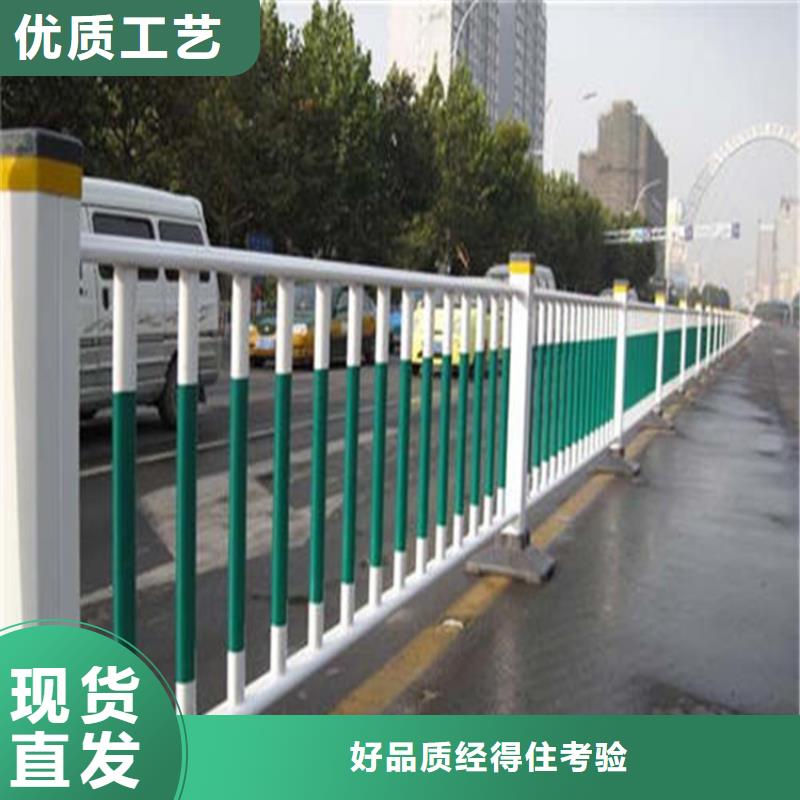 丽江不锈钢复合管护栏施工