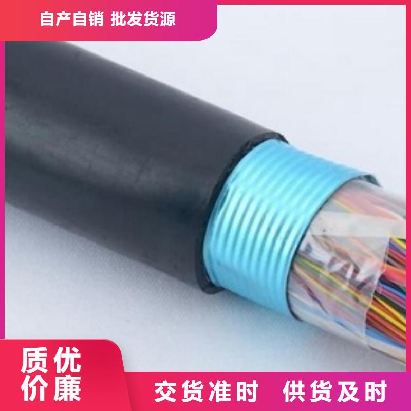 绥江VV32电缆5*10