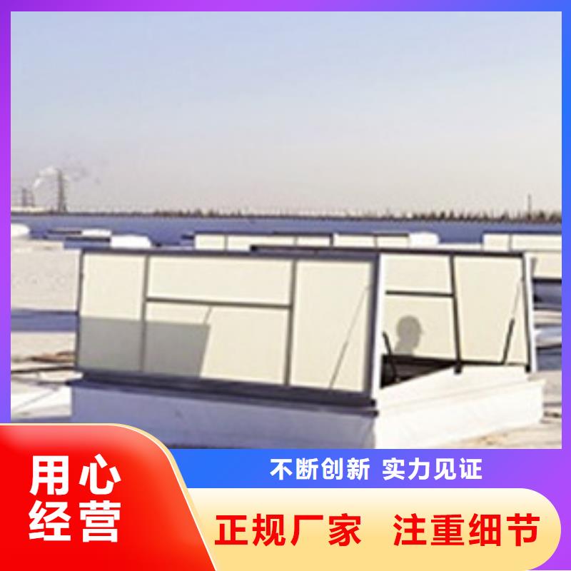广西桂林一字型电动采光排烟天窗供应商