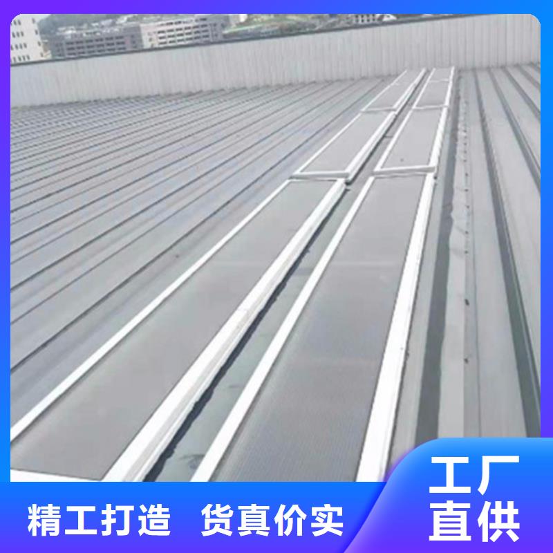 惠州一字型电动采光排烟天窗可按需定制