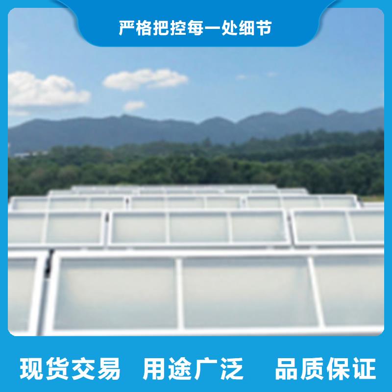 青海海北一字型电动采光排烟天窗专业品质