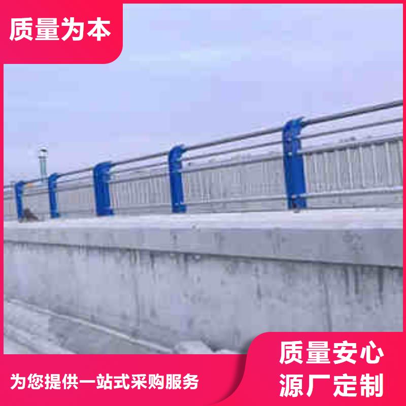 安徽不锈钢道路护栏生产工艺