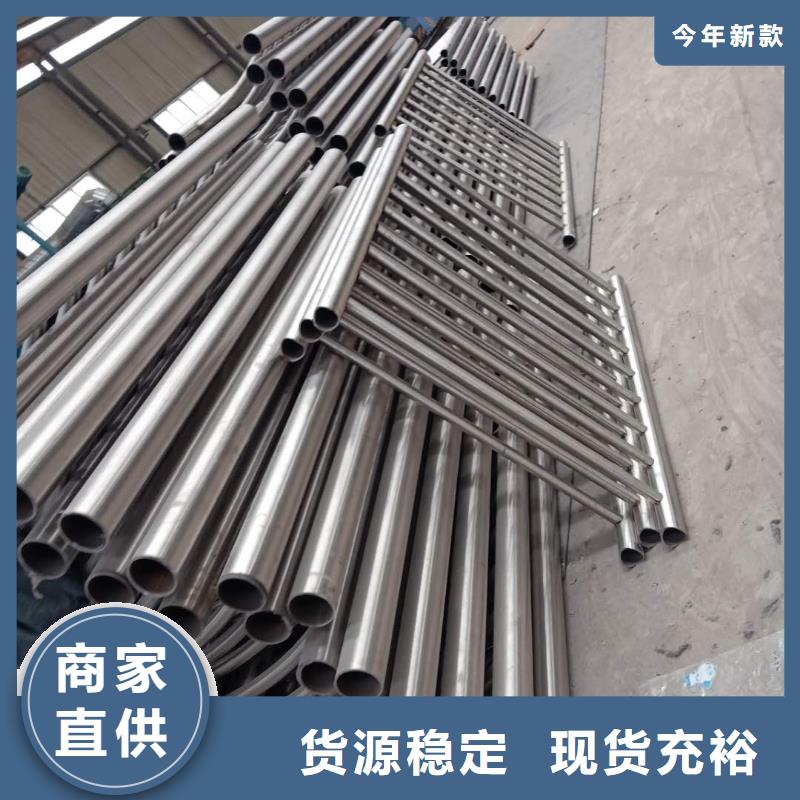 浙江60*4.5不锈钢复合管生产厂家