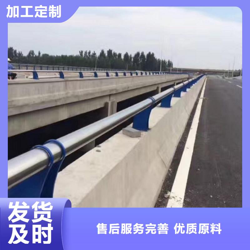 湖北省宜昌不锈钢复合管桥梁专用