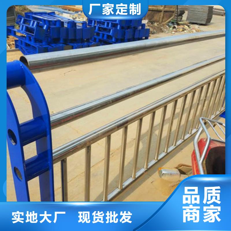 不锈钢复合管护栏四川省制造厂