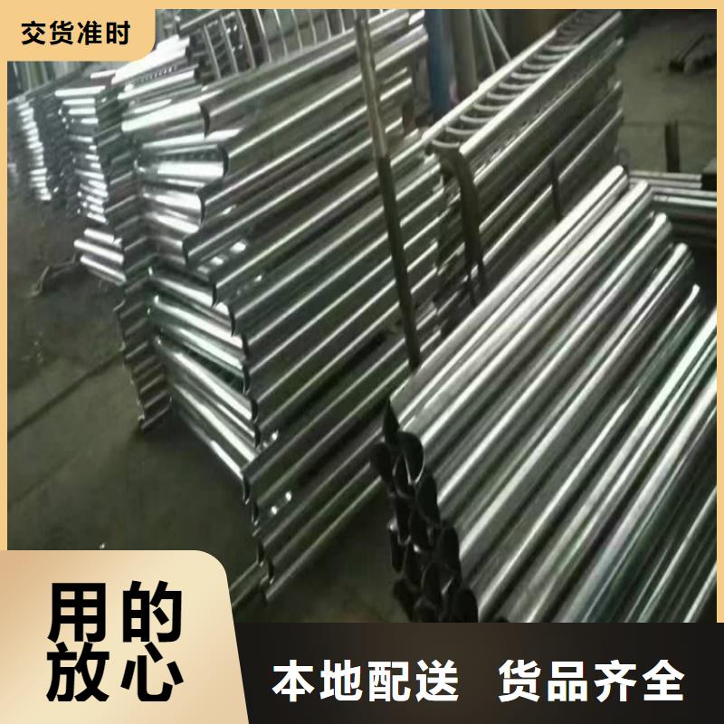 中山102*4.5不锈钢复合管生产厂家