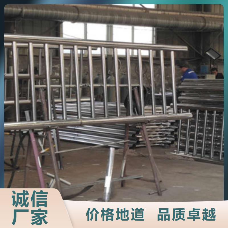 304不锈钢复合管护栏西宁生产厂家