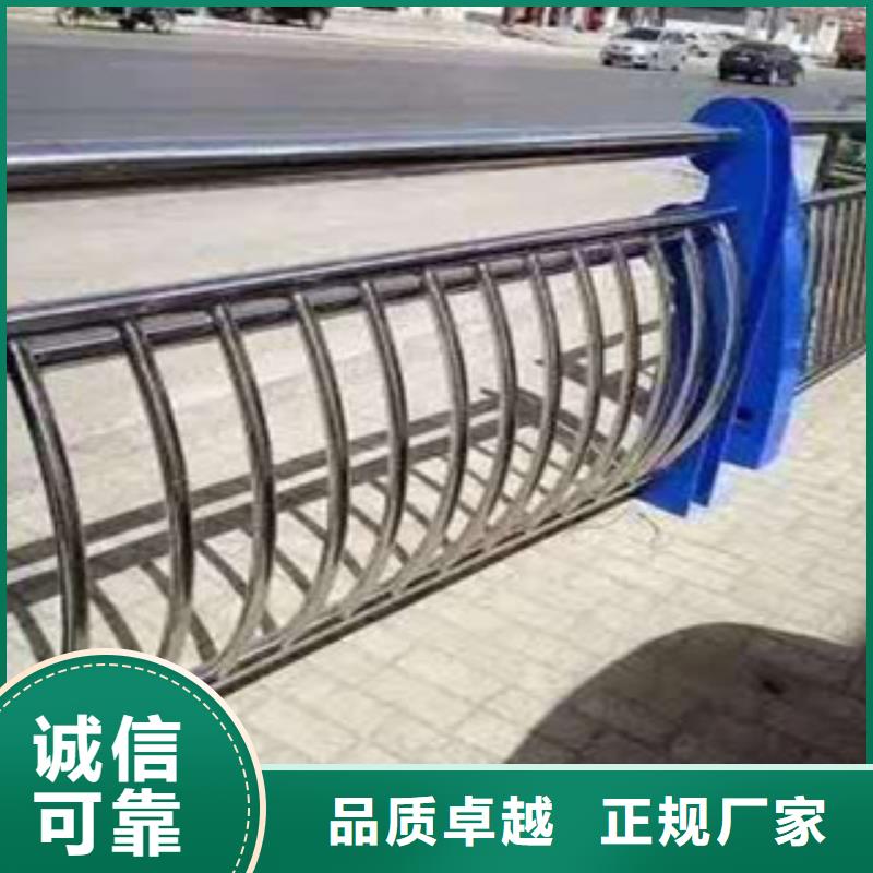 304不锈钢复合管护栏鞍山生产厂家