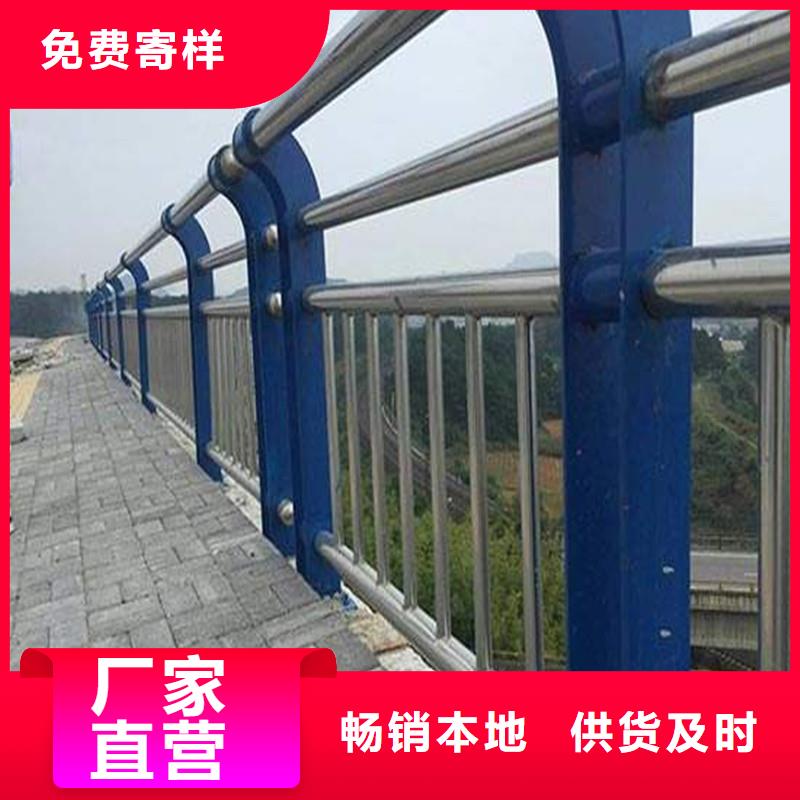 304不锈钢复合管护栏湘潭生产厂家