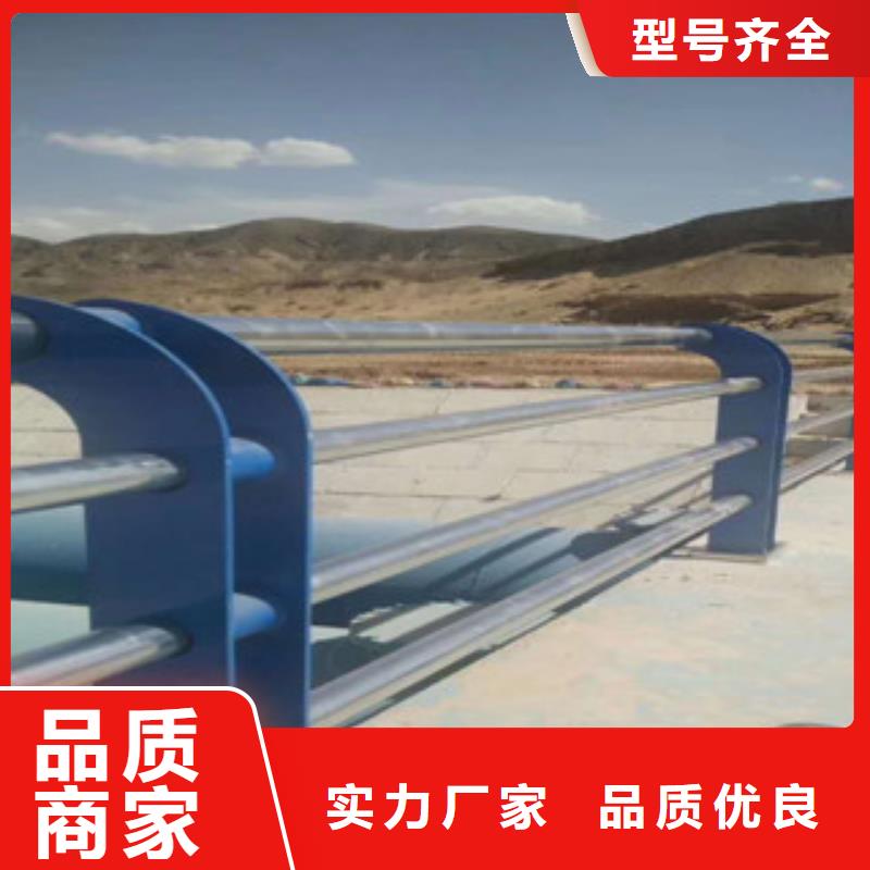 201不锈钢复合管护栏安庆生产厂家