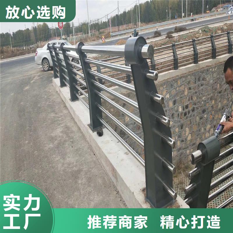 漳州不锈钢桥梁栏杆批发价格