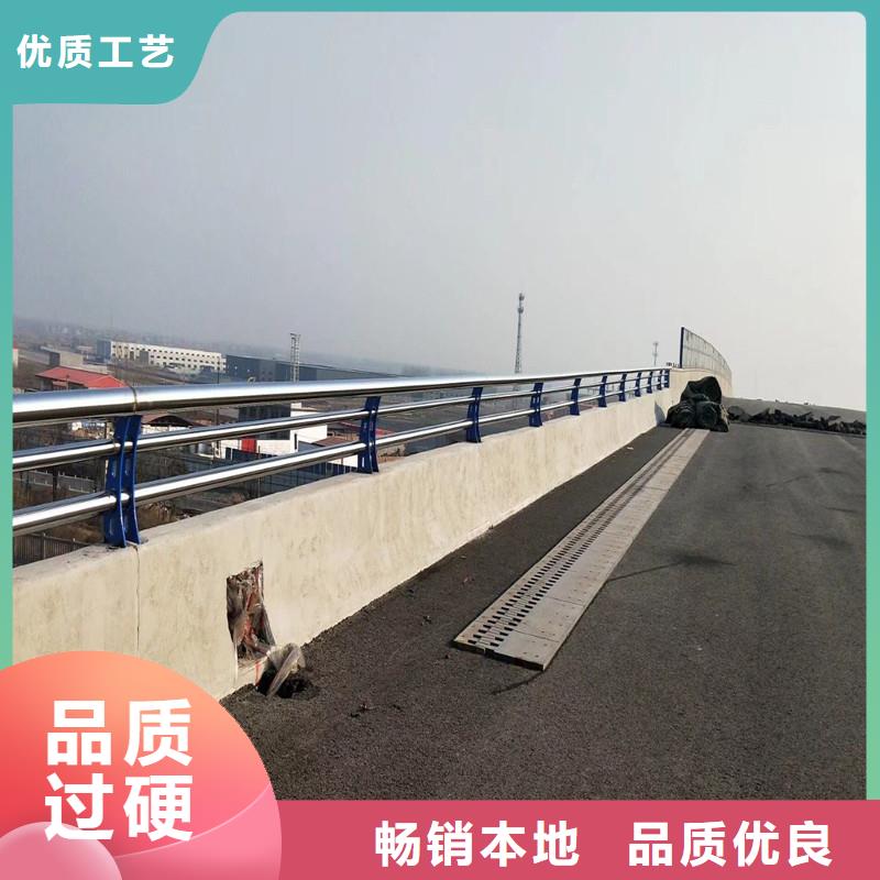 大庆防撞钢护栏生产厂