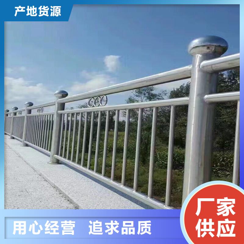 永州不锈钢桥梁栏杆加工厂