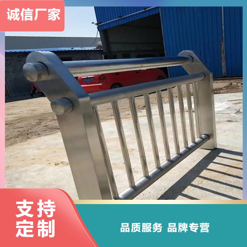 莱芜不锈钢护栏生产焊接一站式服务