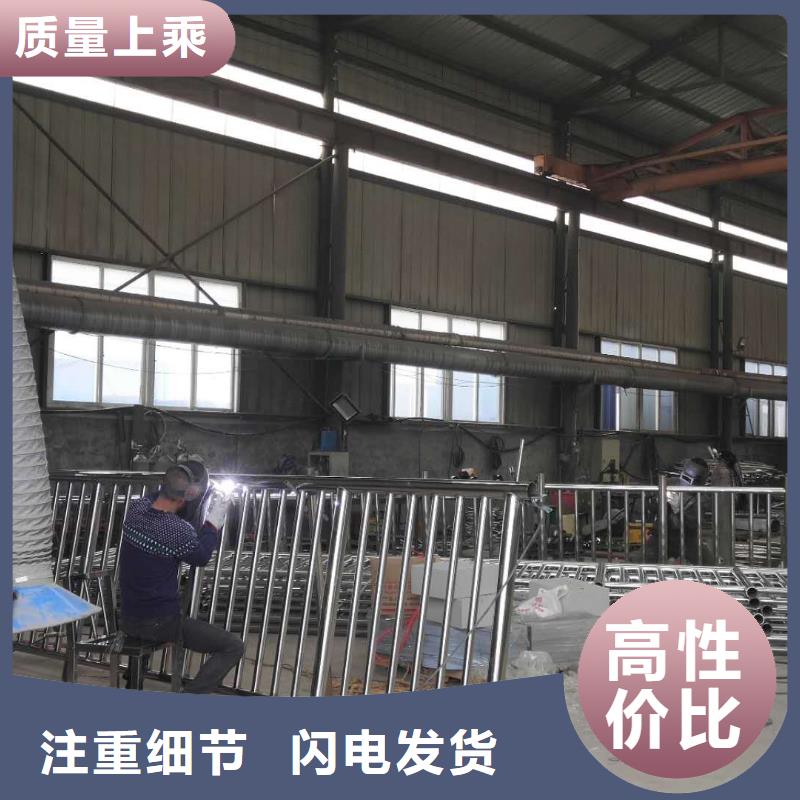赣州白钢碳钢复合管焊接方法