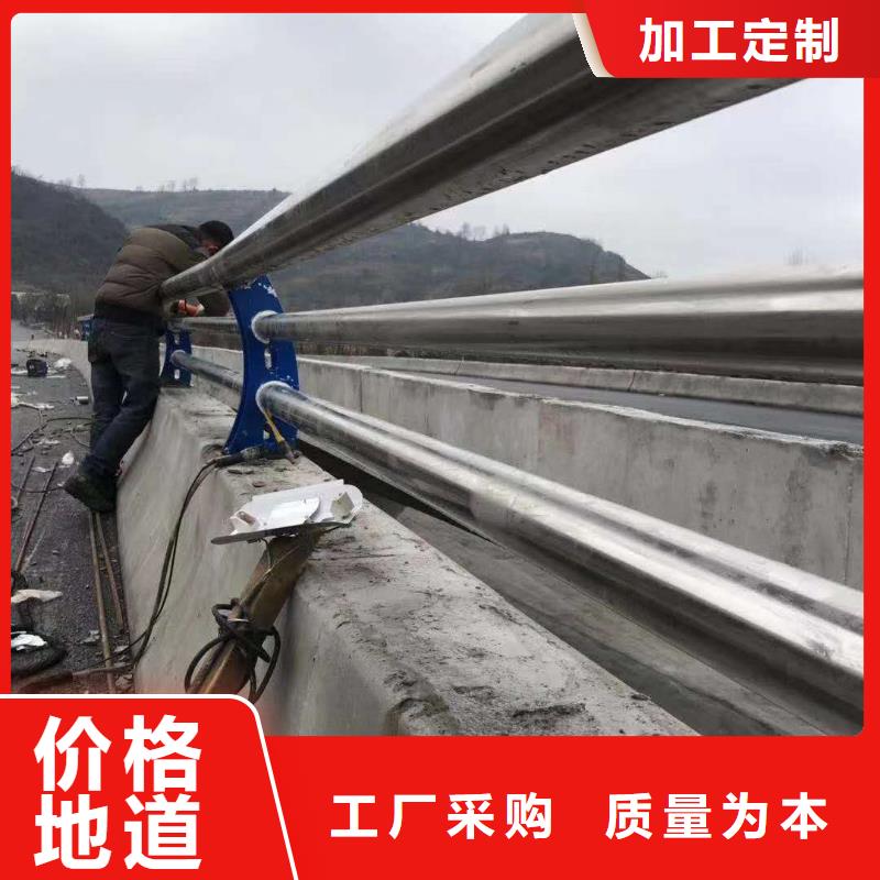 汉中不锈钢桥梁护栏现货供应