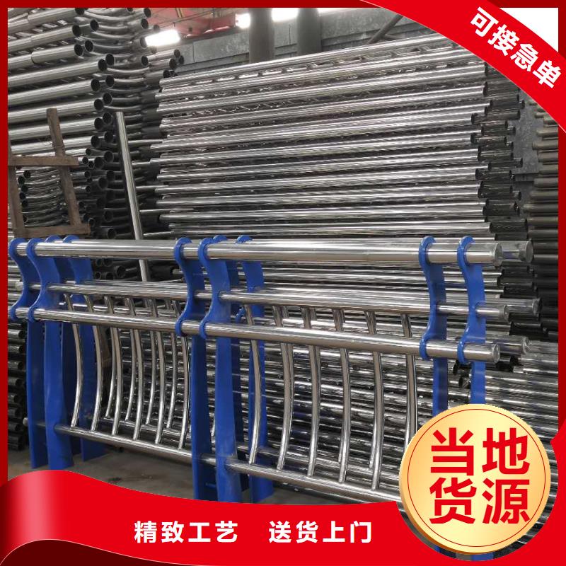 南京白钢碳钢复合管现货供应