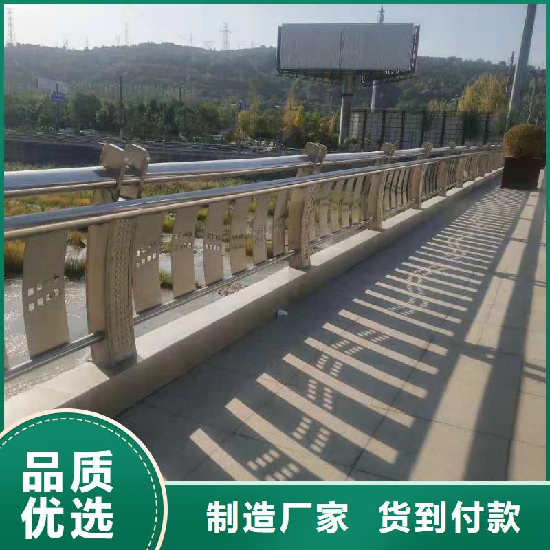 陕西黄龙不锈钢桥梁护栏定制厂家