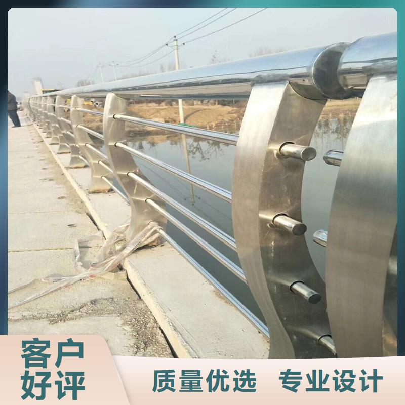 安徽鸠江桥梁钢护栏生产厂家