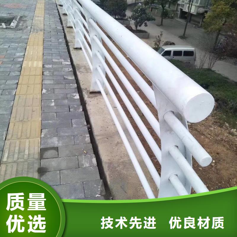 安徽潘集不锈钢天桥栏杆生产厂