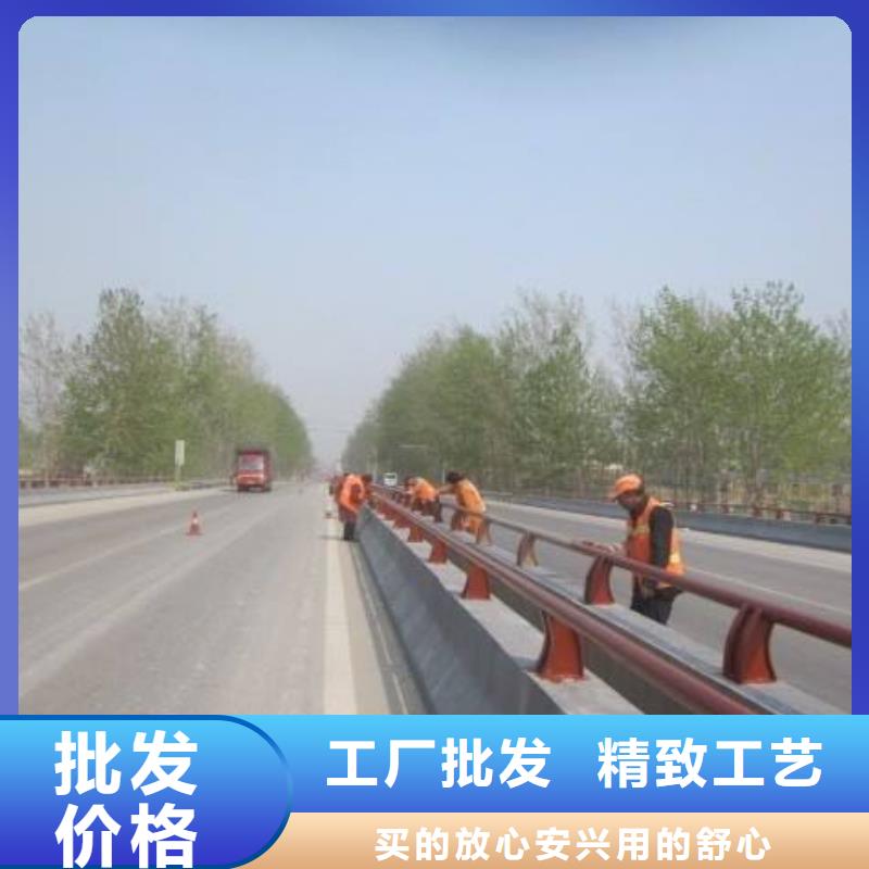 湖南长沙公路防撞护栏制造厂家