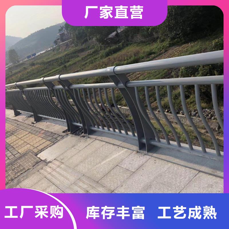 河南驿城不锈钢景观护栏生产厂
