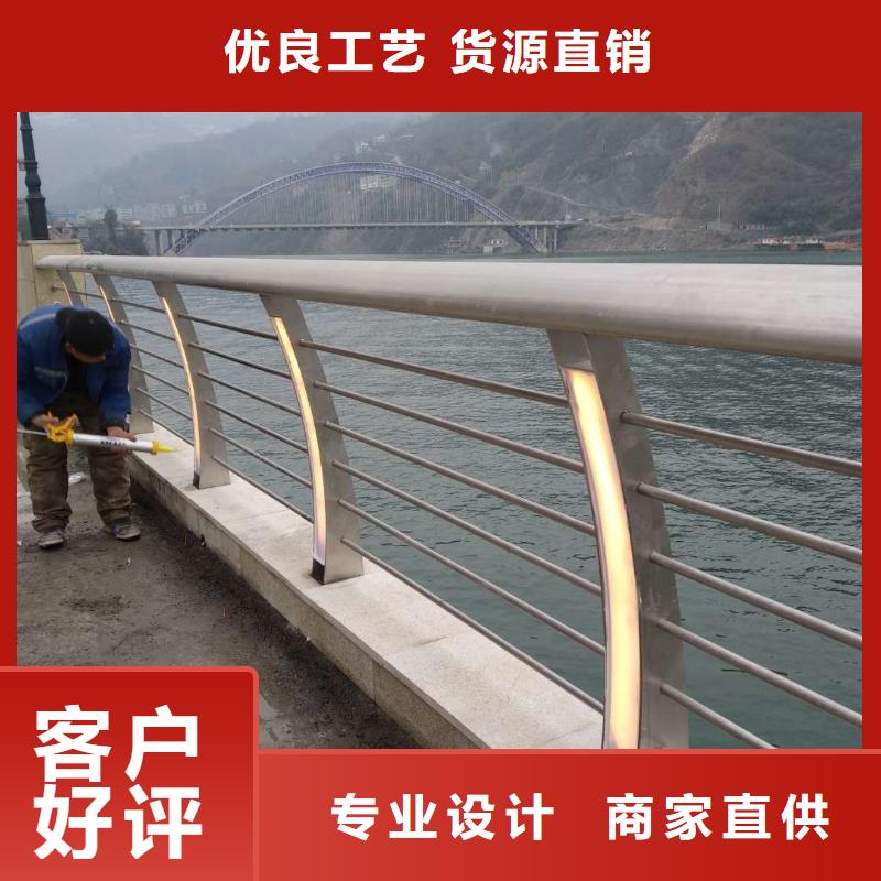 安徽南陵桥梁复合管护栏出厂价格