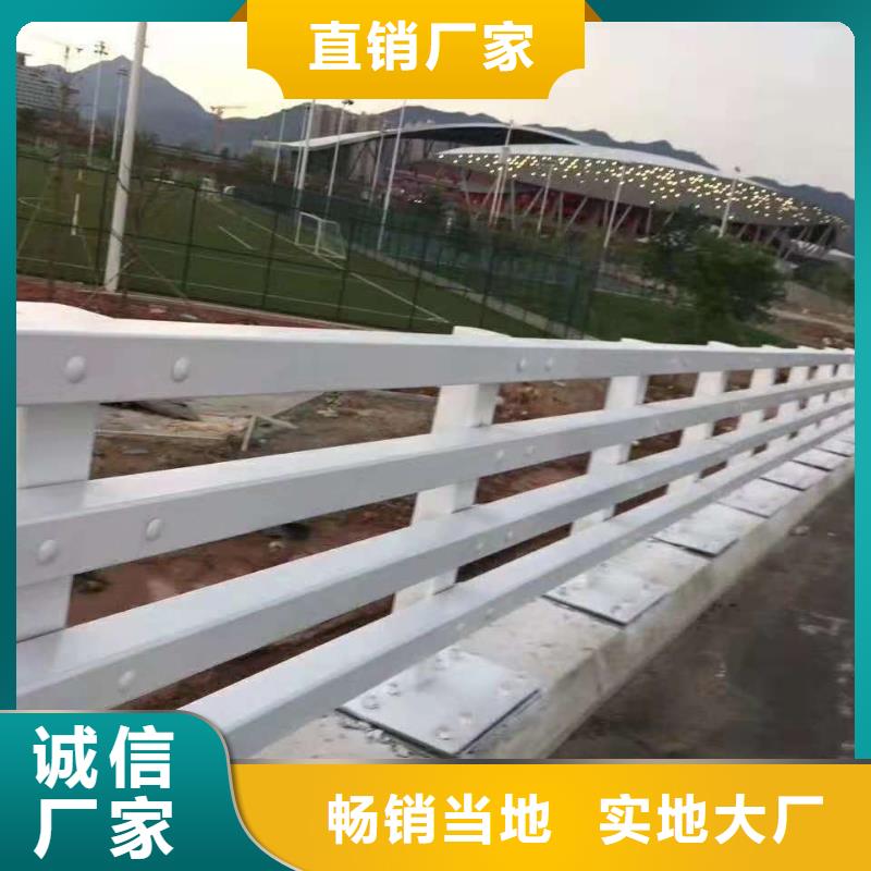 广西乐业桥梁扶手生产厂家