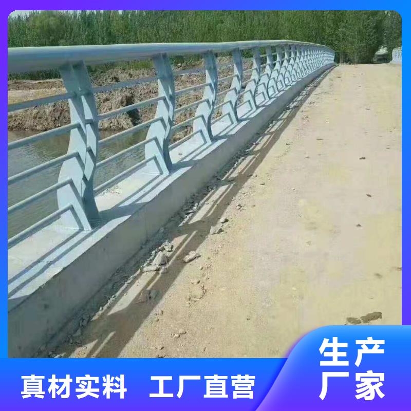 不锈钢复合管栏杆黄南生产厂家