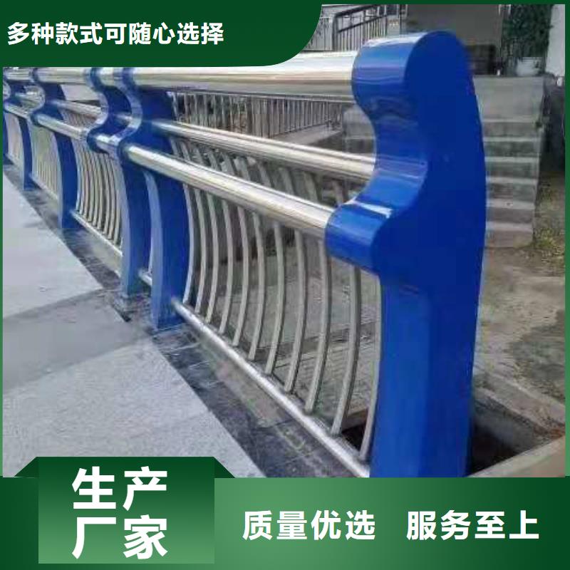 浙江新昌桥梁钢护栏制造厂家
