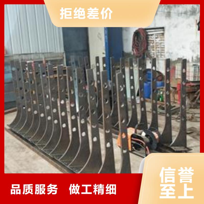 南宁不锈钢碳素钢复合管护栏可定制切割