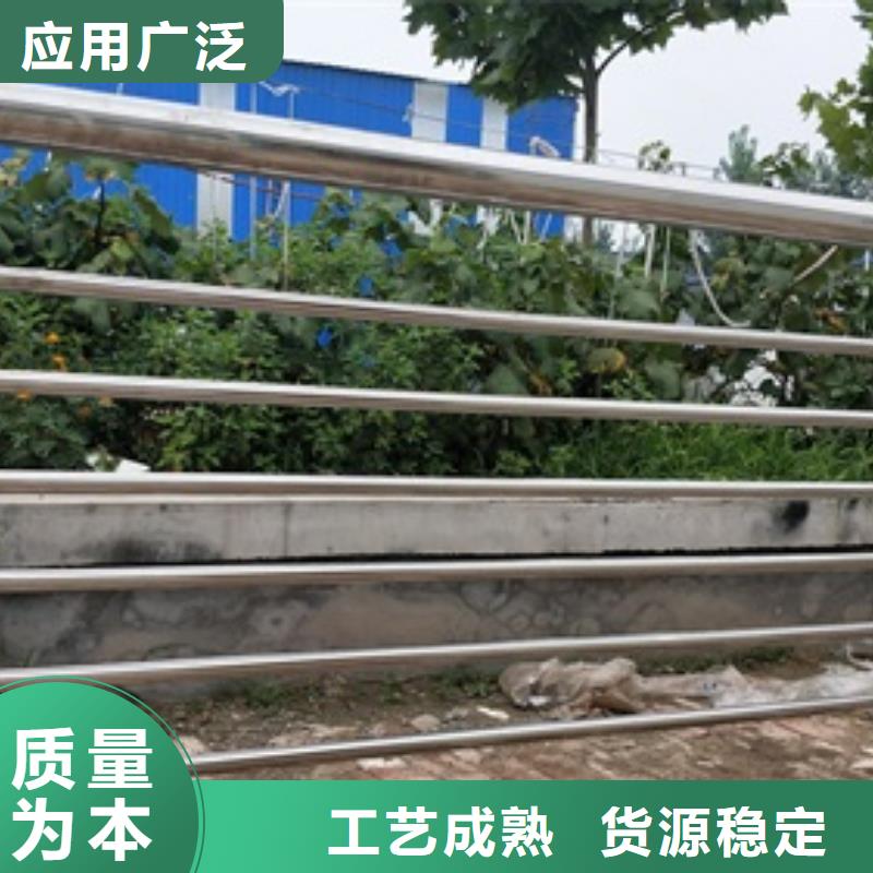 扬州不锈钢护栏可定制切割