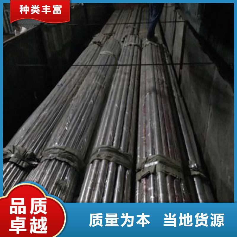 湘潭不锈钢碳素钢复合管厂家直销