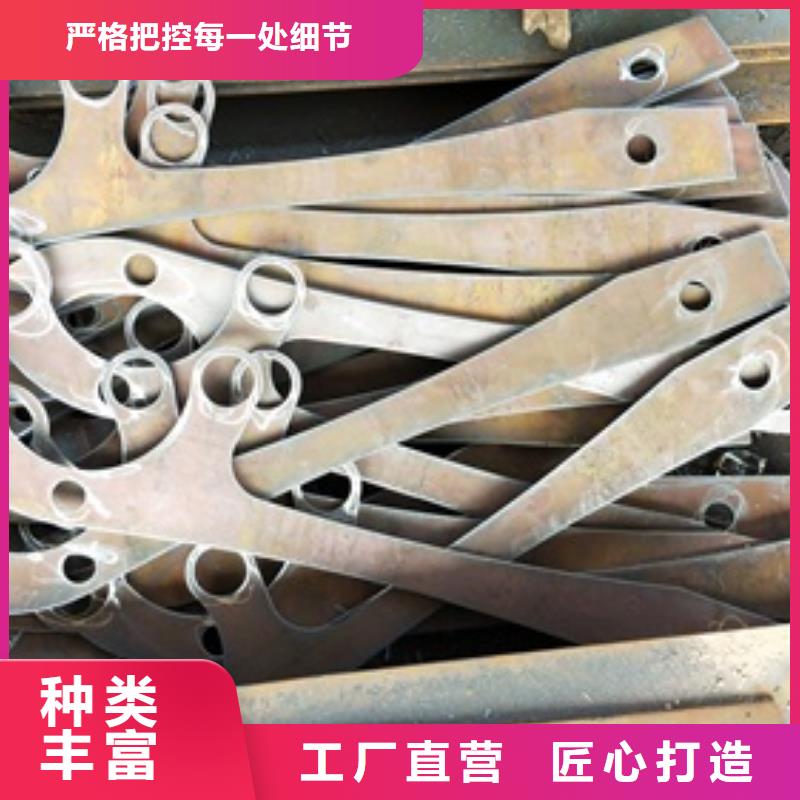上海不锈钢复合管栏杆就选鑫润通