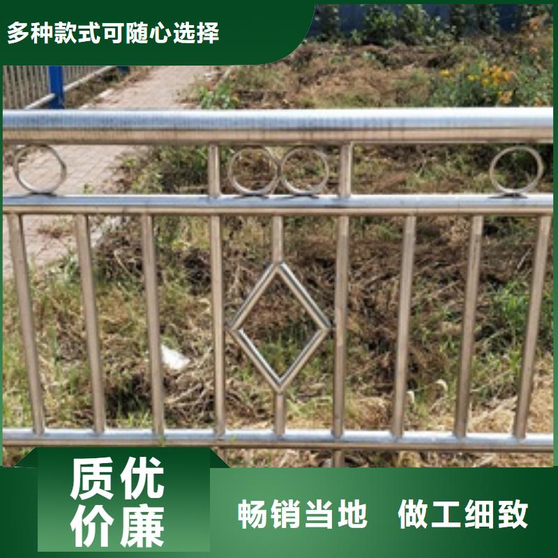 扬州不锈钢碳素钢复合管栏杆厂家直销