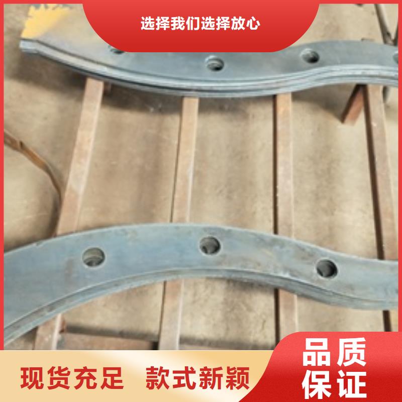 杭州不锈钢复合管桥梁护栏保质保量