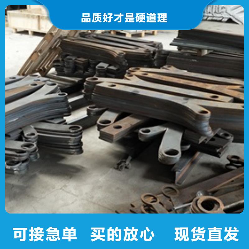 东莞不锈钢碳素钢复合管护栏全国发货